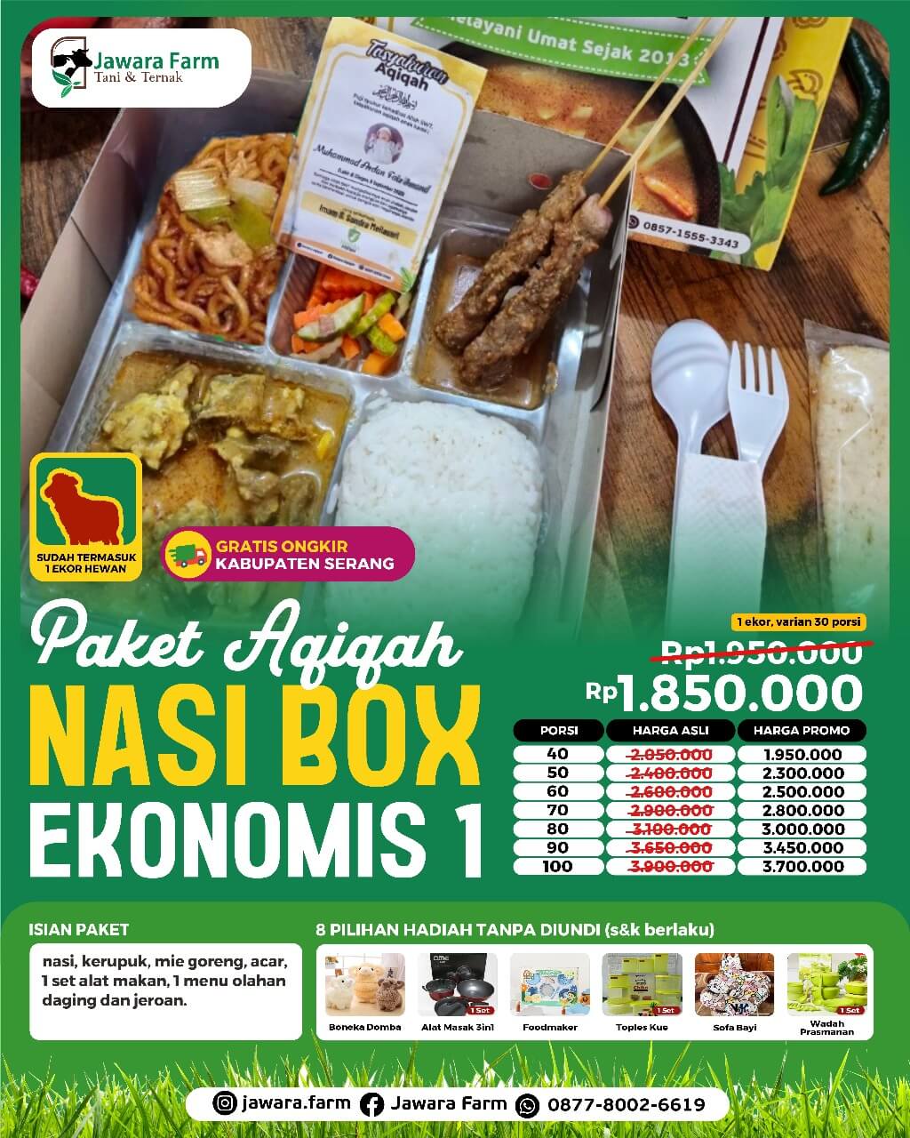 Jawara%20Farm%20|%20PT